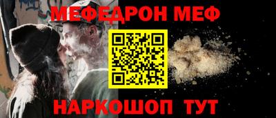 таблы Рязань