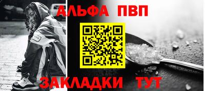 mdma Рыбинск