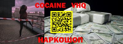 стаф Рузаевка