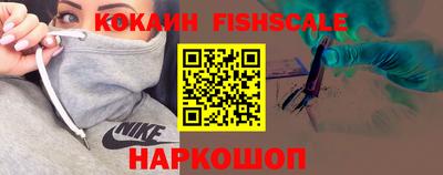 mdma Рыбинск