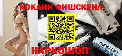 mdma Рыбинск