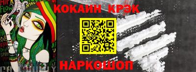 таблы Рязань
