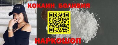 таблы Рязань