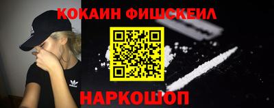 mdma Рыбинск