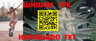 mdma Рыбинск