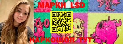 mdma Рыбинск