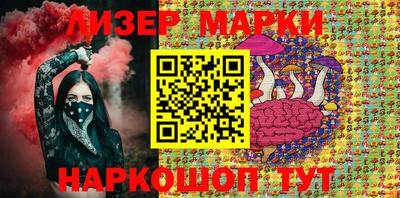 mdma Рыбинск