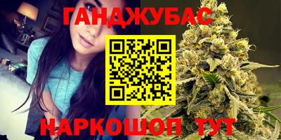 mdma Рыбинск