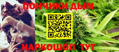 таблы Рязань