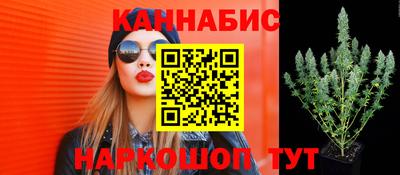 mdma Рыбинск