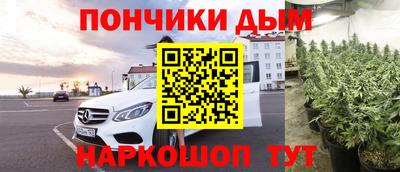 стаф Рузаевка