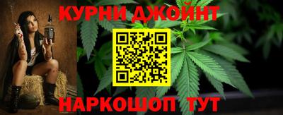 стаф Рузаевка