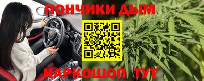 mdma Рыбинск