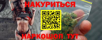 стаф Рузаевка