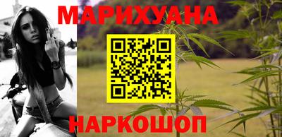 mdma Рыбинск