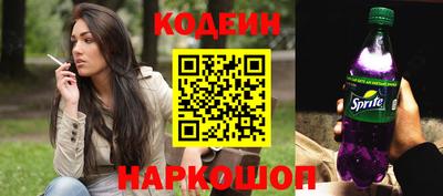 кокаин VHQ Севастополь
