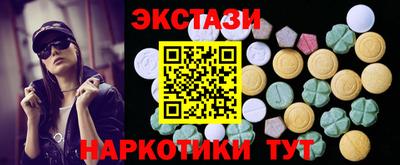 таблы Рязань