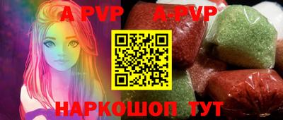таблы Рязань