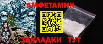 таблы Рязань