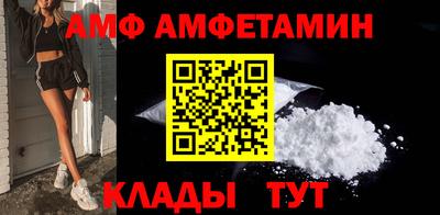 таблы Рязань