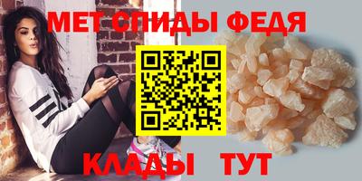 таблы Рязань