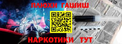 таблы Рязань