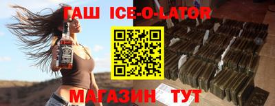 стаф Рузаевка