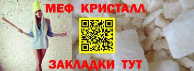 таблы Рязань