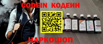 mdma Рыбинск