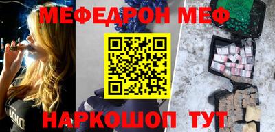 таблы Рязань
