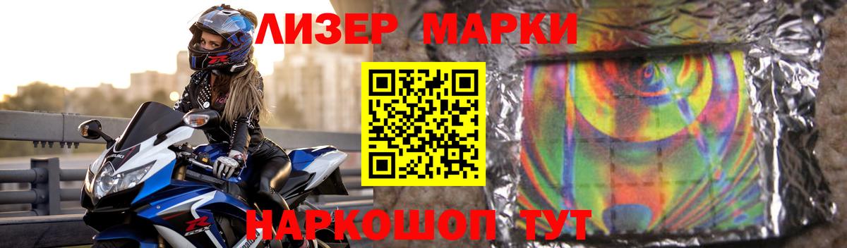 Таганрог  LSD-25 экстази кислота  ЛСД экстази  ЛСД экстази кислота  Вход с VPN 